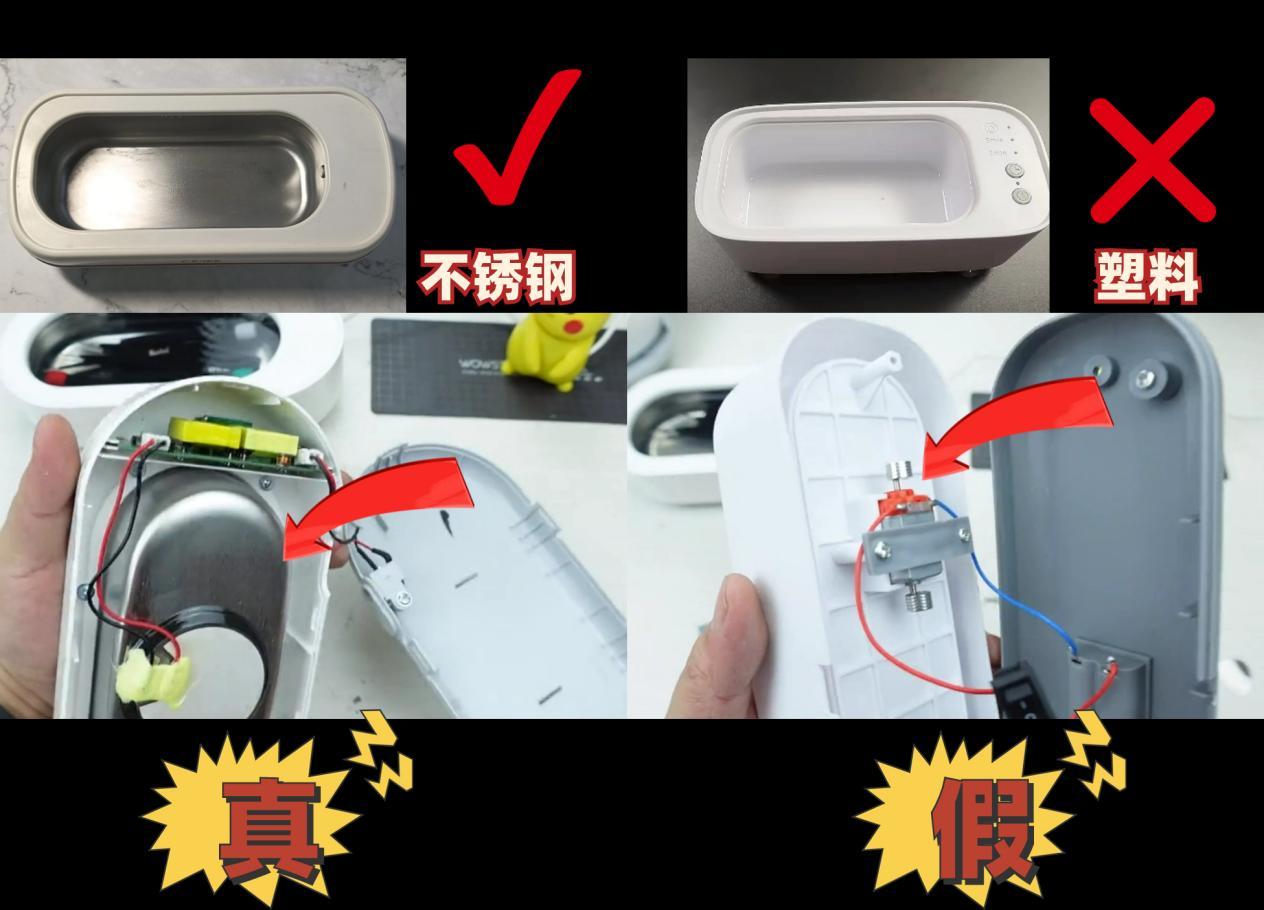 2023超声波眼镜清洗机推荐!如何清洗眼镜才是对其的最大保护?