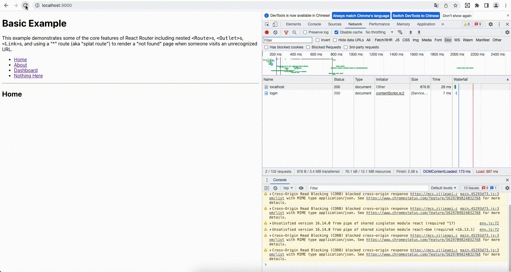 无 URL 怎么管理路由？来一探 Memory History 的究竟 知乎