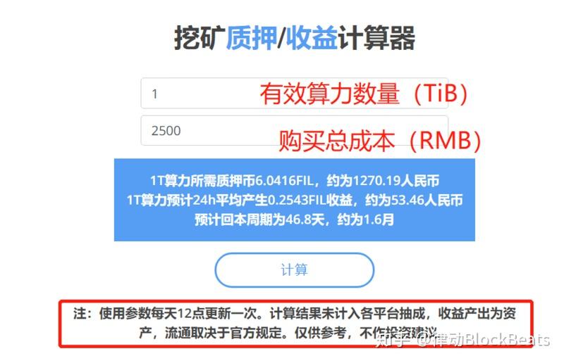 米兰体育- 米兰体育官方网站- 米兰体育APP下载分享电脑闲置算力