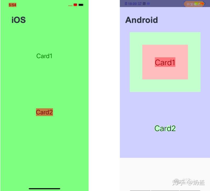 React Native 性能优化指南【全网最全,值得收藏】 React Native 性能优化指南【全网最全,值得收藏】