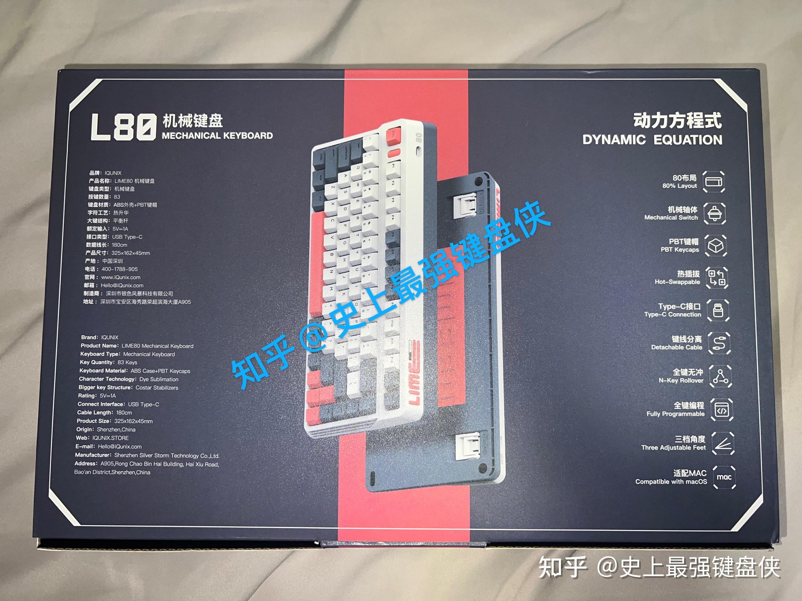 看下这个键盘的具体参数,心里有个大致的了解~轴体:ttc 金粉/快银