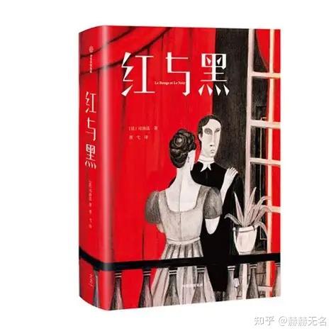 四个人支撑起的《目之所及》两段三角恋解读 - 知乎