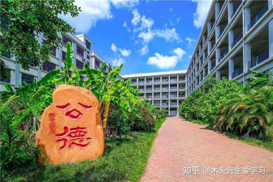 院校介绍北海艺术设计学院