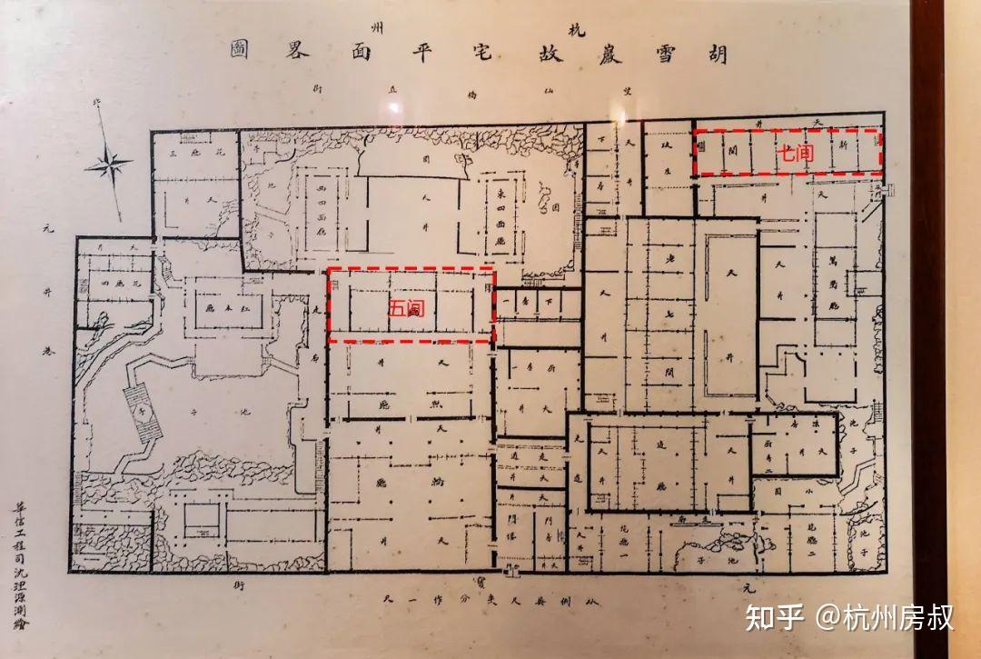 让这座豪宅出现了"五间五架"和"七间三架"这样的形制;▲郭庄-三间五架