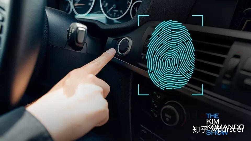 汽车指纹识别设计注意事项