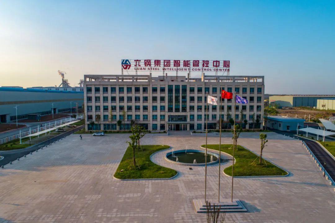 联系我们4,公司地址:安徽省六安市马店镇霍邱经济开发区六安钢铁控