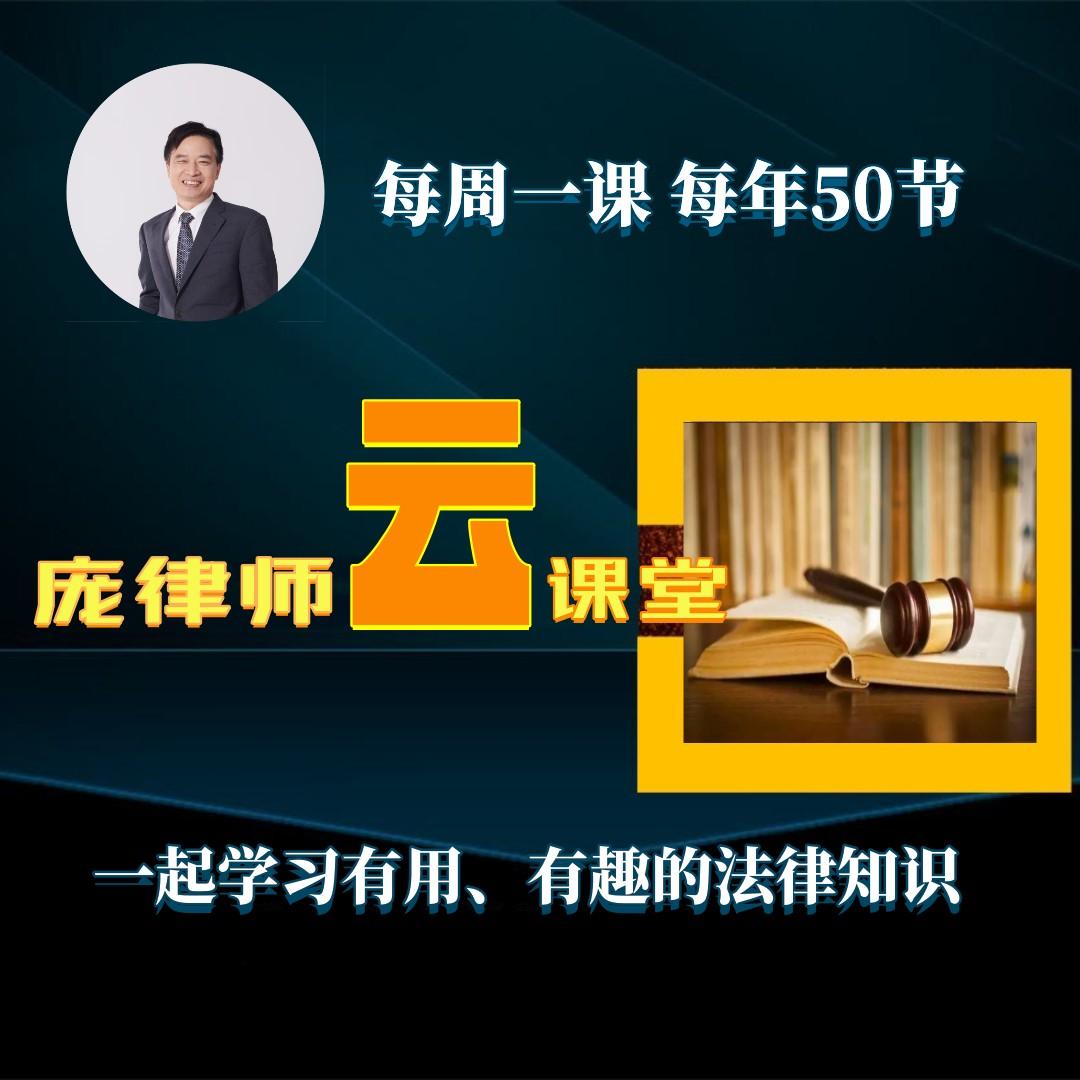 追加股东为被执行人:被执行人公司原股东已将股份转让的,不得追加为被执行人。 - 知乎