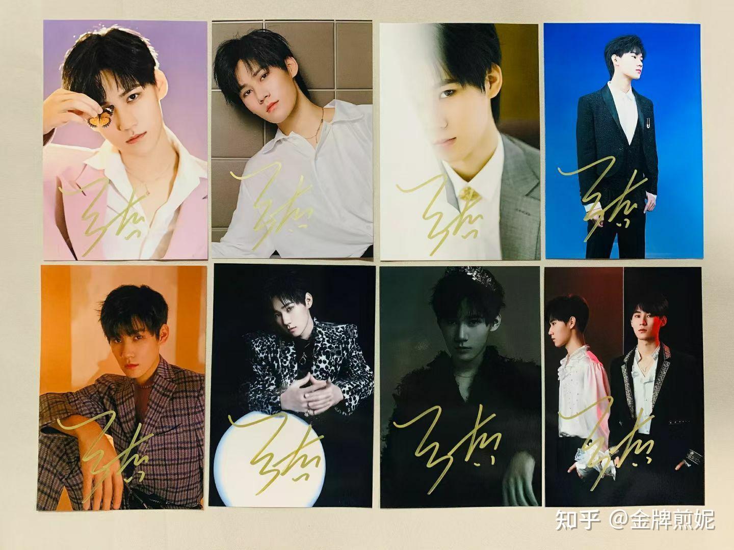 张真源签 - 知乎