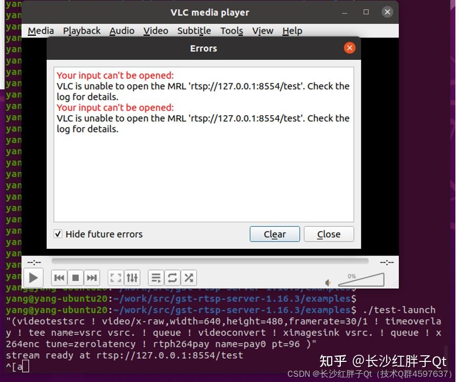 GStreamer gst rtcp server rtsp server Demo 