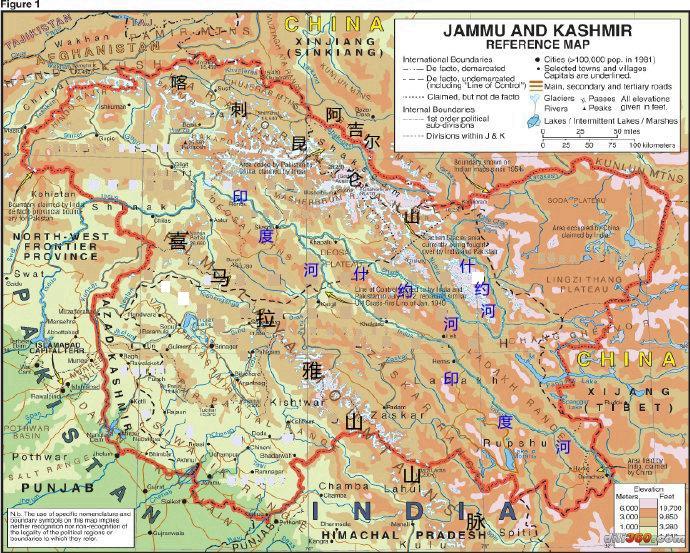 《中控克什米尔》及相关概念的探讨