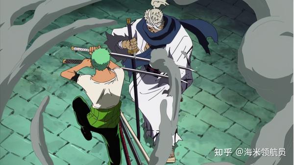 索隆身世揭晓 世界第一剑豪原来早被钦定 身上还留着王族血统 知乎