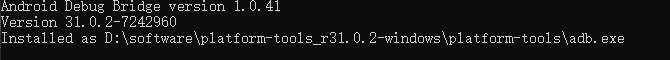 嵌入式调试之adb使用 - 知乎