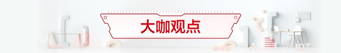 【年度重磅】2020华为云社区年度技术精选合集,700页+免费下载!