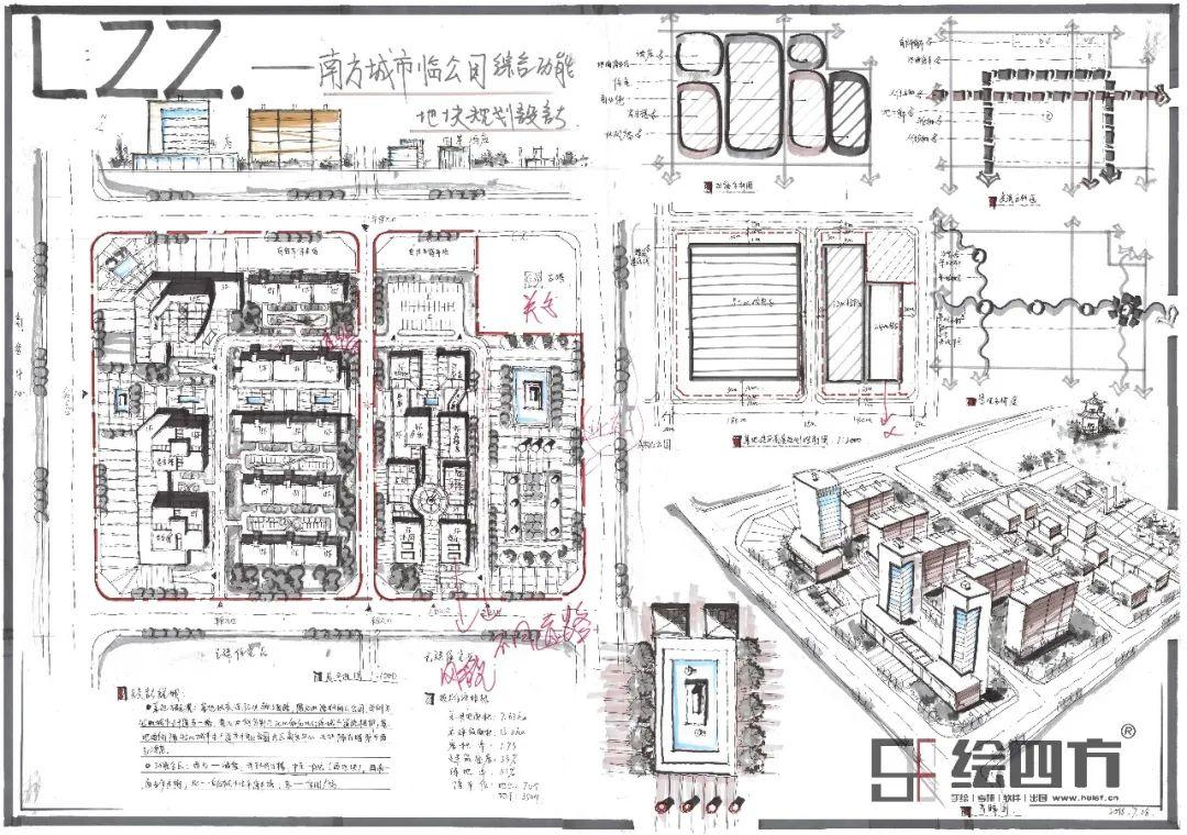 苏州科技大学城乡规划考研攻略!看看难度如何?