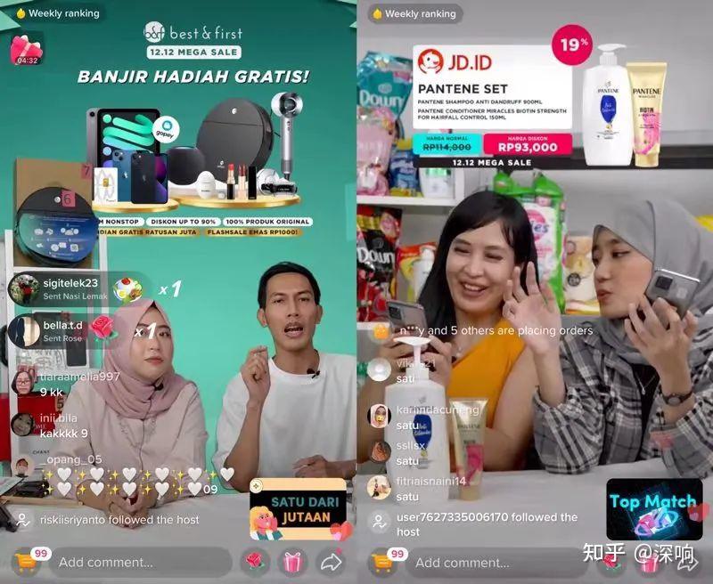 一个漏斗加一盘货中国公司如何布局tiktok生态深响访谈