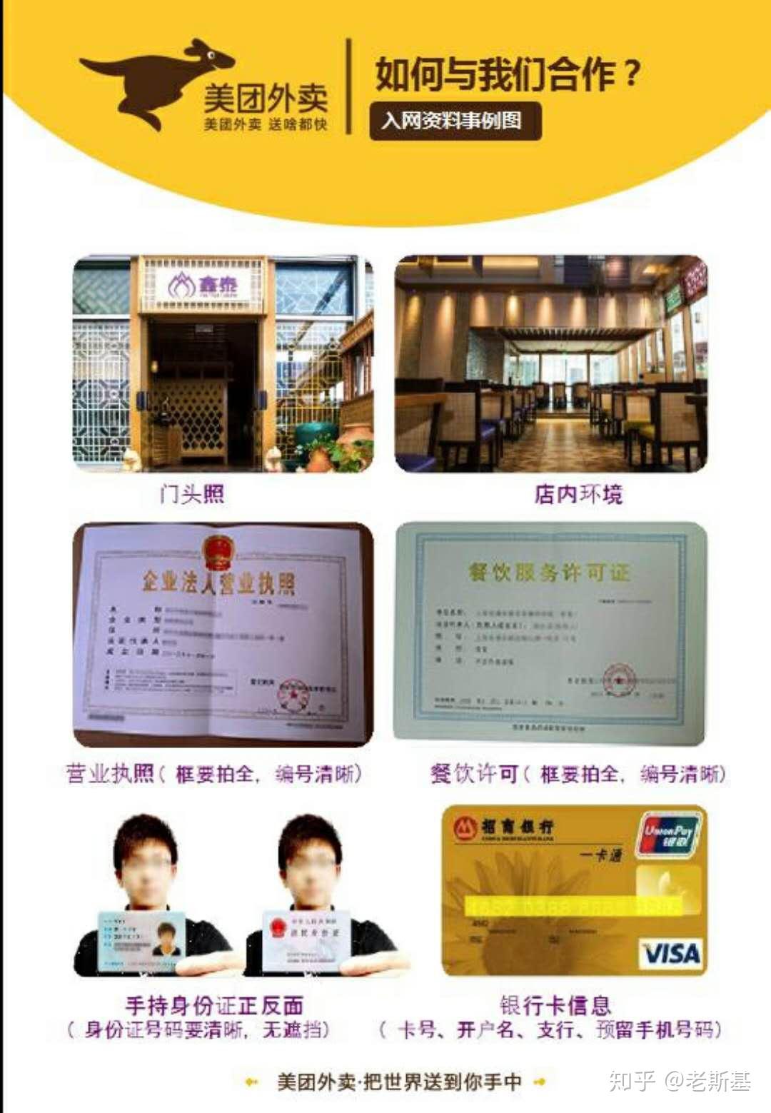 v2-45cd0c104adc0f13b982c18f71cef622_r.jpg