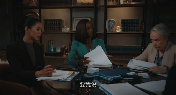 《老练律师第二季》爆款预定！奥斯卡影后演富婆卧底，演技封神