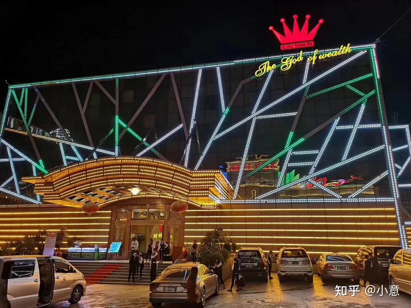 走进小勐拉了解缅甸小勐拉过往新鲜事为你解说