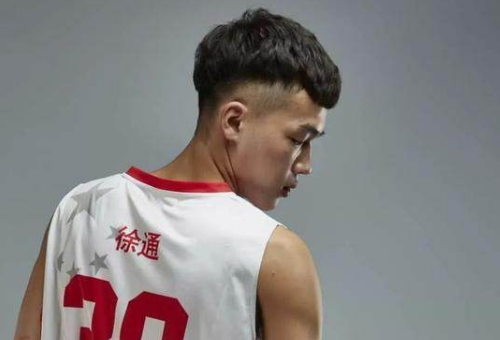 东北樱木花道徐通