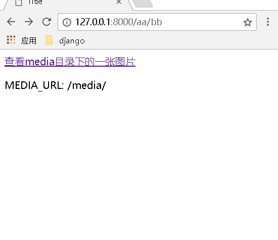 Django Media Media Url Media Root 的配置 知乎