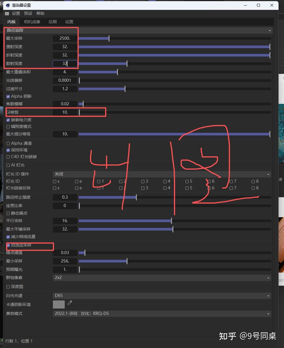 Computer File Oc OC 2022安装 - 知乎