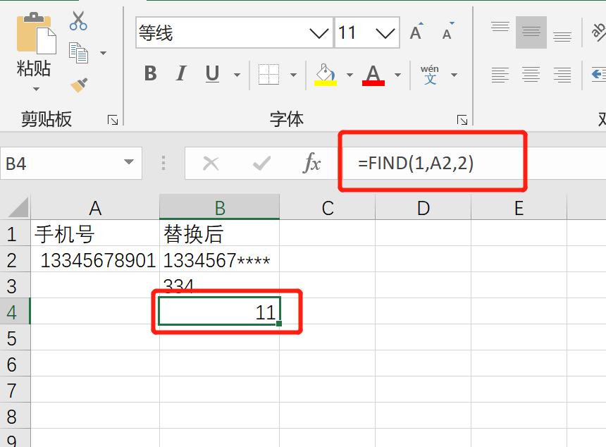 python 数据类型函数_python 函数参数类型_round函数属于什么类型函数