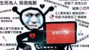 王菲歌曲 矜持 王菲矜持歌词表达含义 矜持歌词背后的含义