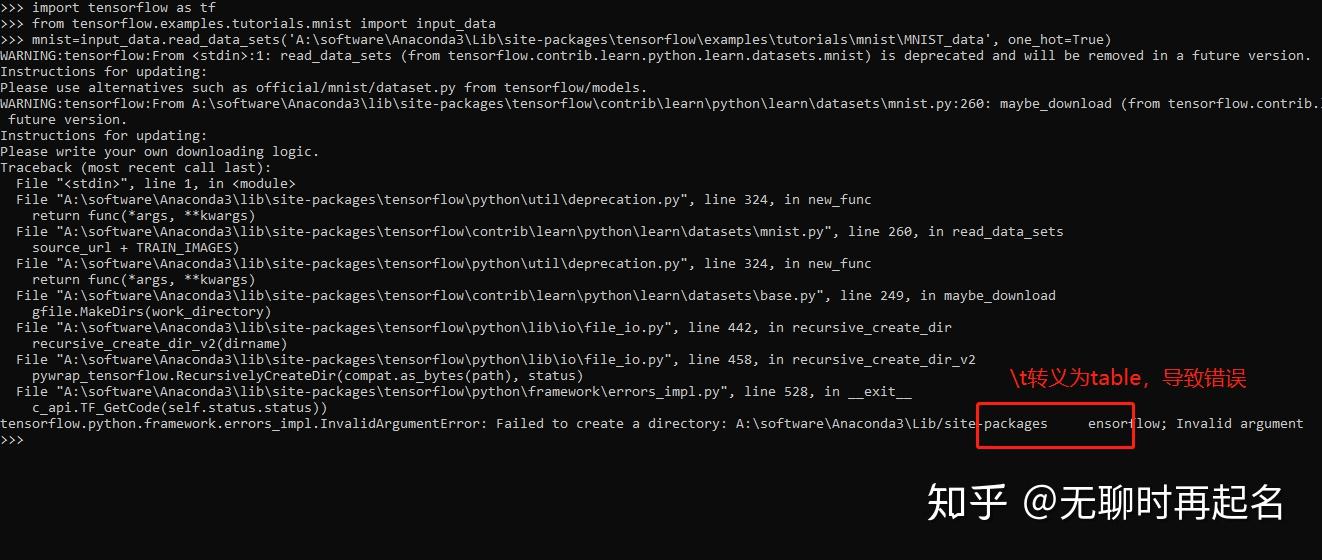 Tensorflow 1 1 