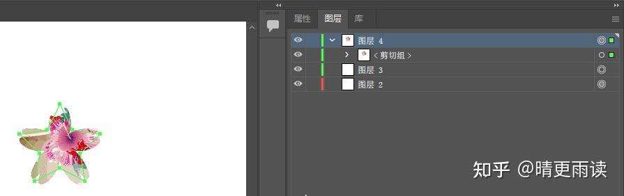 中级篇：Illustrator修饰图形之“蒙版的应用” - 知乎