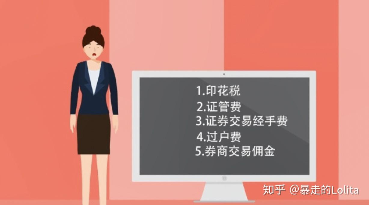 顾问费需要缴纳个税吗_比特币套现需要缴纳个税吗_套现10个比特币容易吗