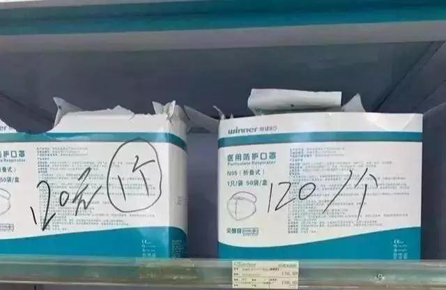 无需特别资质即可转产口罩民用口罩生产销售及质量检验的法律指引