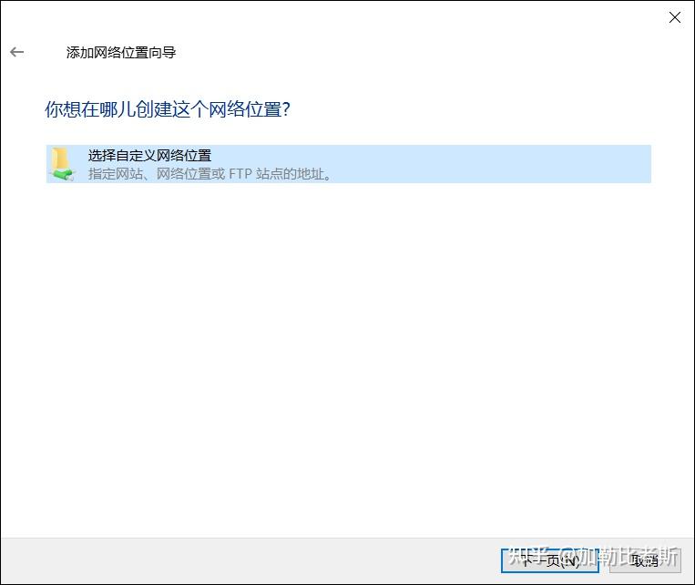 NAS老手经验丨备份、外网、协议介绍,还有App推荐插图40 NAS老手经验丨备份、外网、协议介绍,还有App推荐插图40