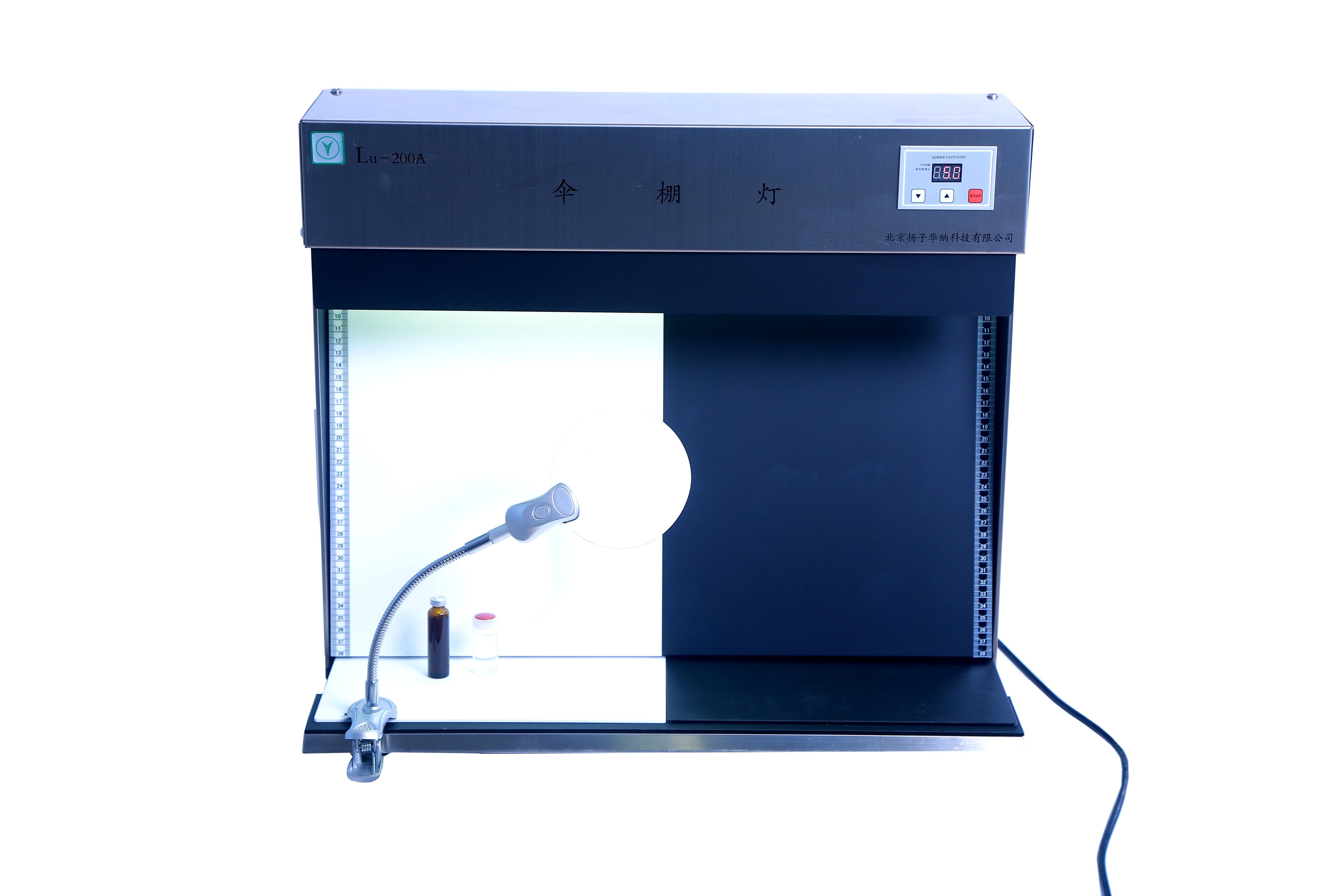 什么是中国药典2020年版中的伞棚灯 - 知乎