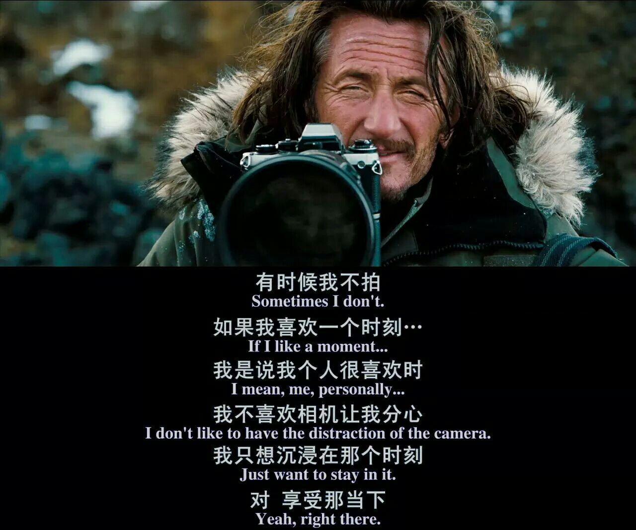 电影推荐语简短