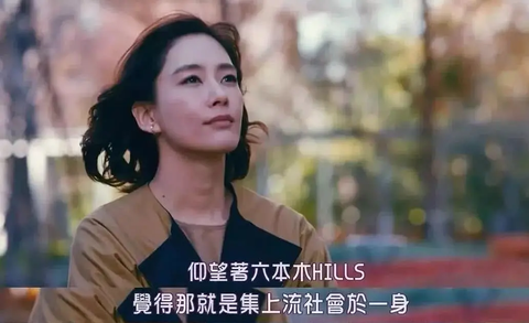 六本木hills 知乎