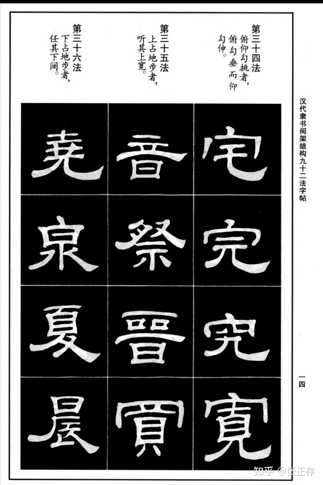 v2-45f3c3dfc2c9dd3f143f8f9a3c7d056a_r.jpg