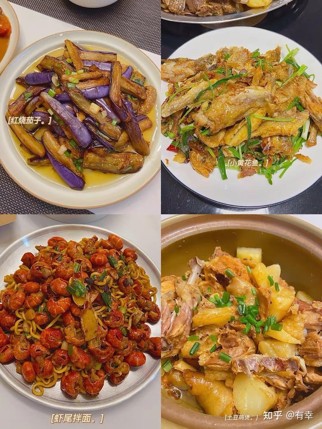 400道家常菜合集,有荤有素,做法简单又美味,一月不重样 - 知乎
