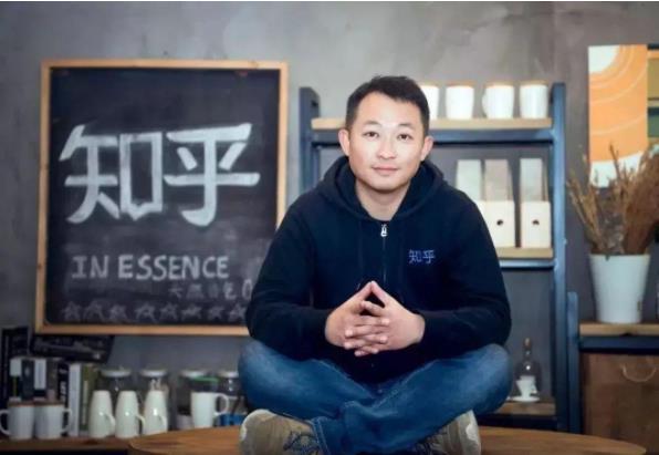 80后周源创业10年知乎上市，诠释知识价值，为大众提供平台 - 知乎