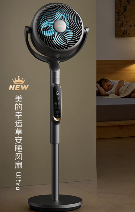 别再乱选落地风扇，这些需注意（附各品牌落地风扇2025推荐，落地风扇怎么样？怎么选看这里） - 知乎