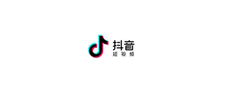 揭秘抖音完播率的重要性：你不可不知的短视频成功秘诀,抖音完播率,抖音,5,发布,第1张