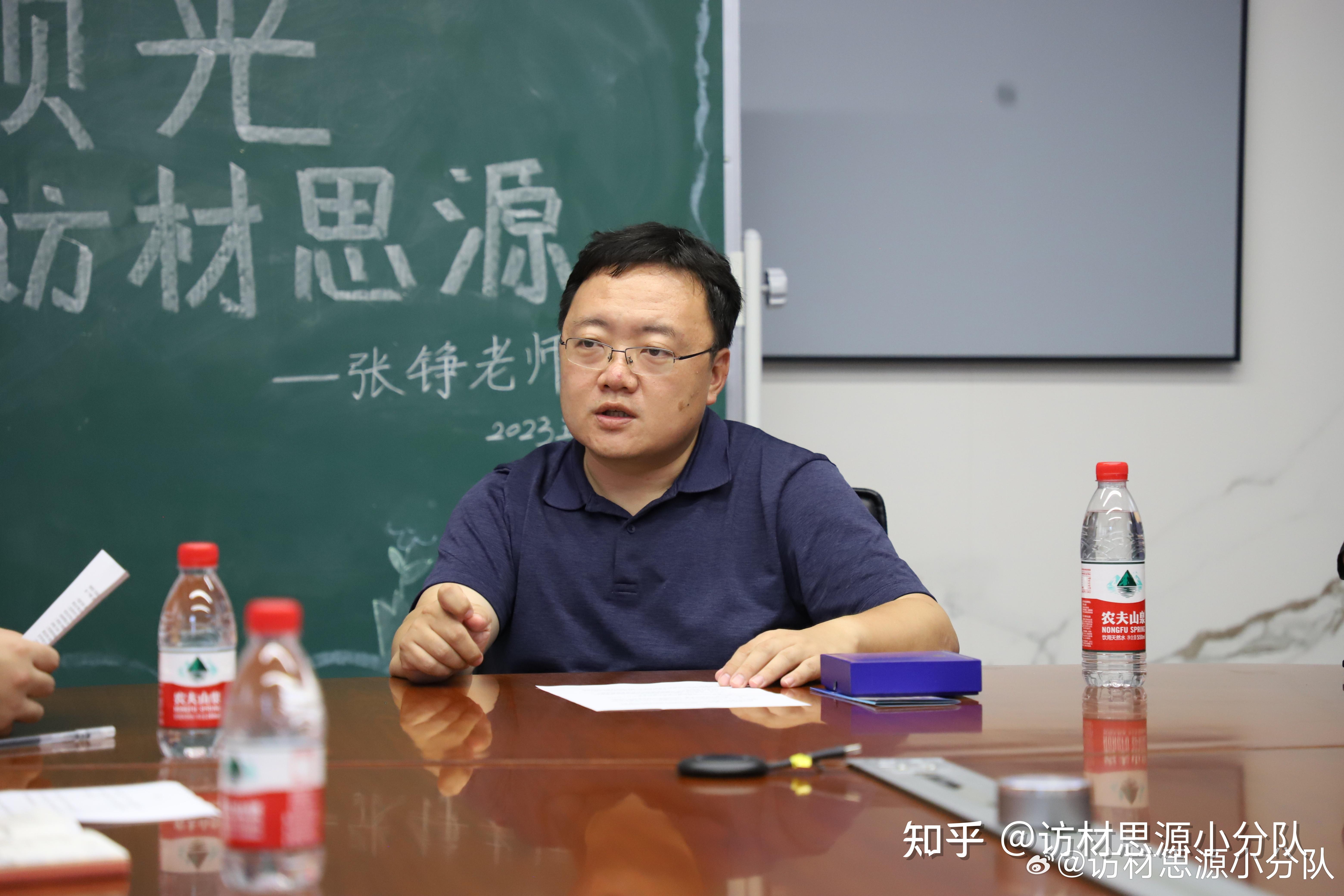 访材思源 · 材师之言 | 第四期|走近张铮教授,探寻材料科学的星辰大海!🔍 - 知乎