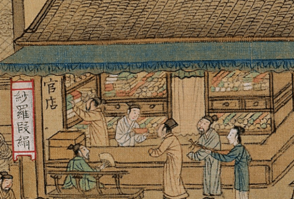 古代人店铺如何取名？ 知乎