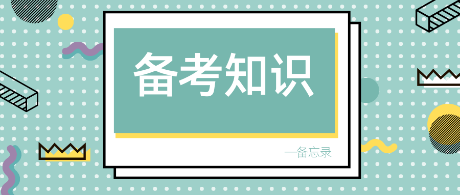 v2-460572f8c0ad5ca21a5ff0c793067662_1440w.jpg?source=172ae18b