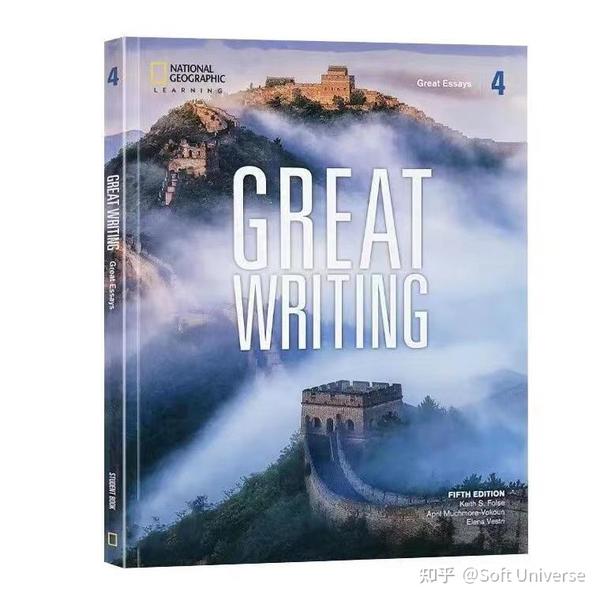 自考本科00603英语写作78分通过~——干货满满的学习经验帖 - 知乎
