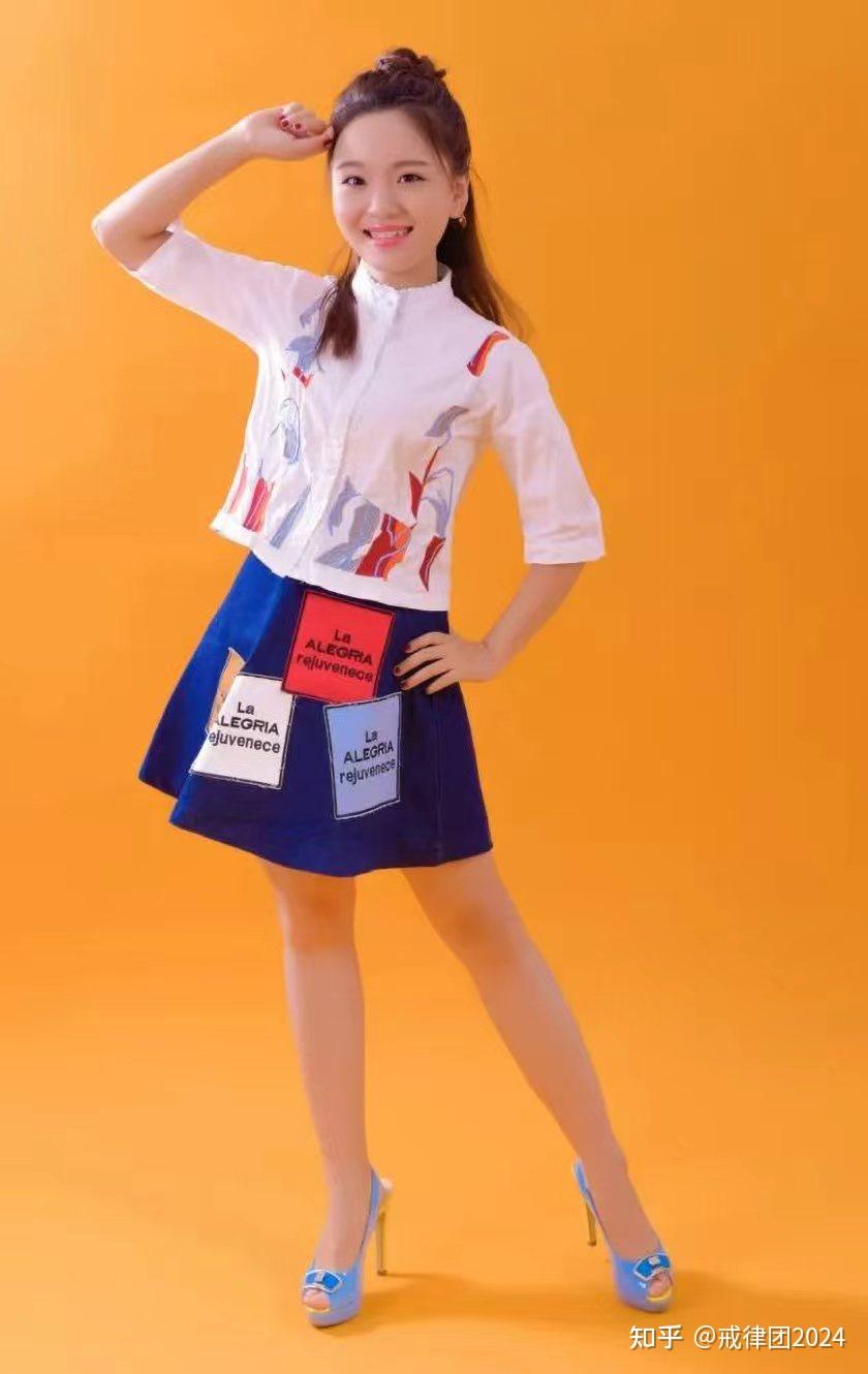 【戒律团】黑龙江电视台女明星主持人小美洗发店