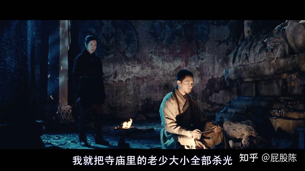 二十年之内最优秀武侠片之剑雨 - 知乎