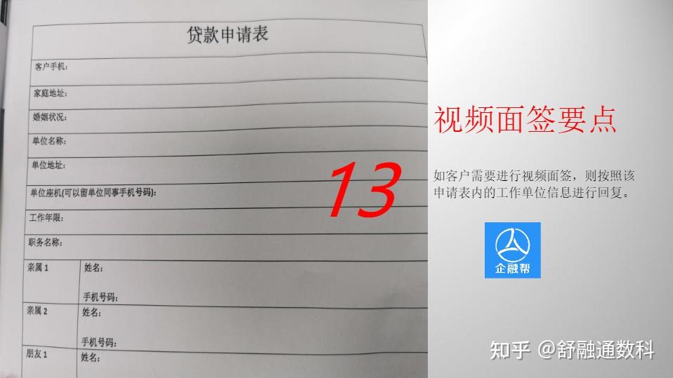 平安银行超过还款日多久上征信(平安银行还款日到期可以宽限几天)