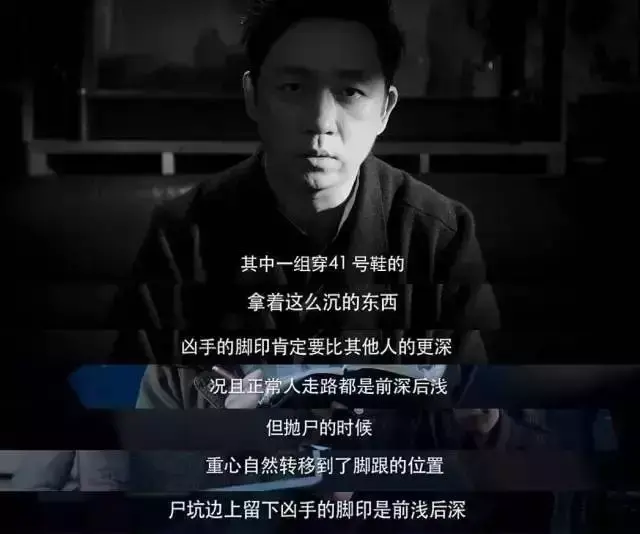 「白夜追凶」是今年最好看的国产神剧 - 知乎