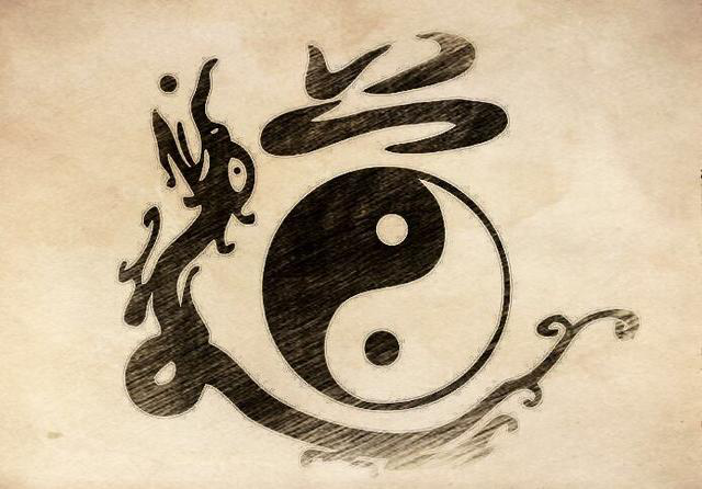 2019元旦,《德道经》(帛书甲、乙本) - 知乎