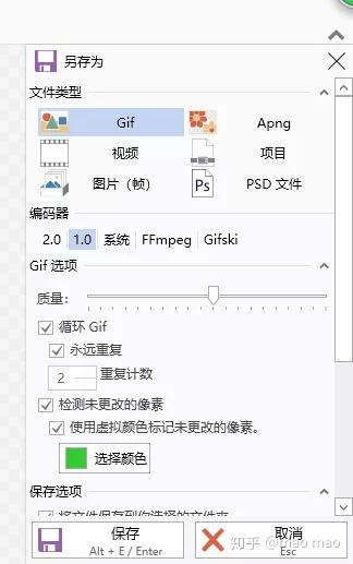 微信公众号动态素材_微信动态图公众号_微信公众号动图素材
